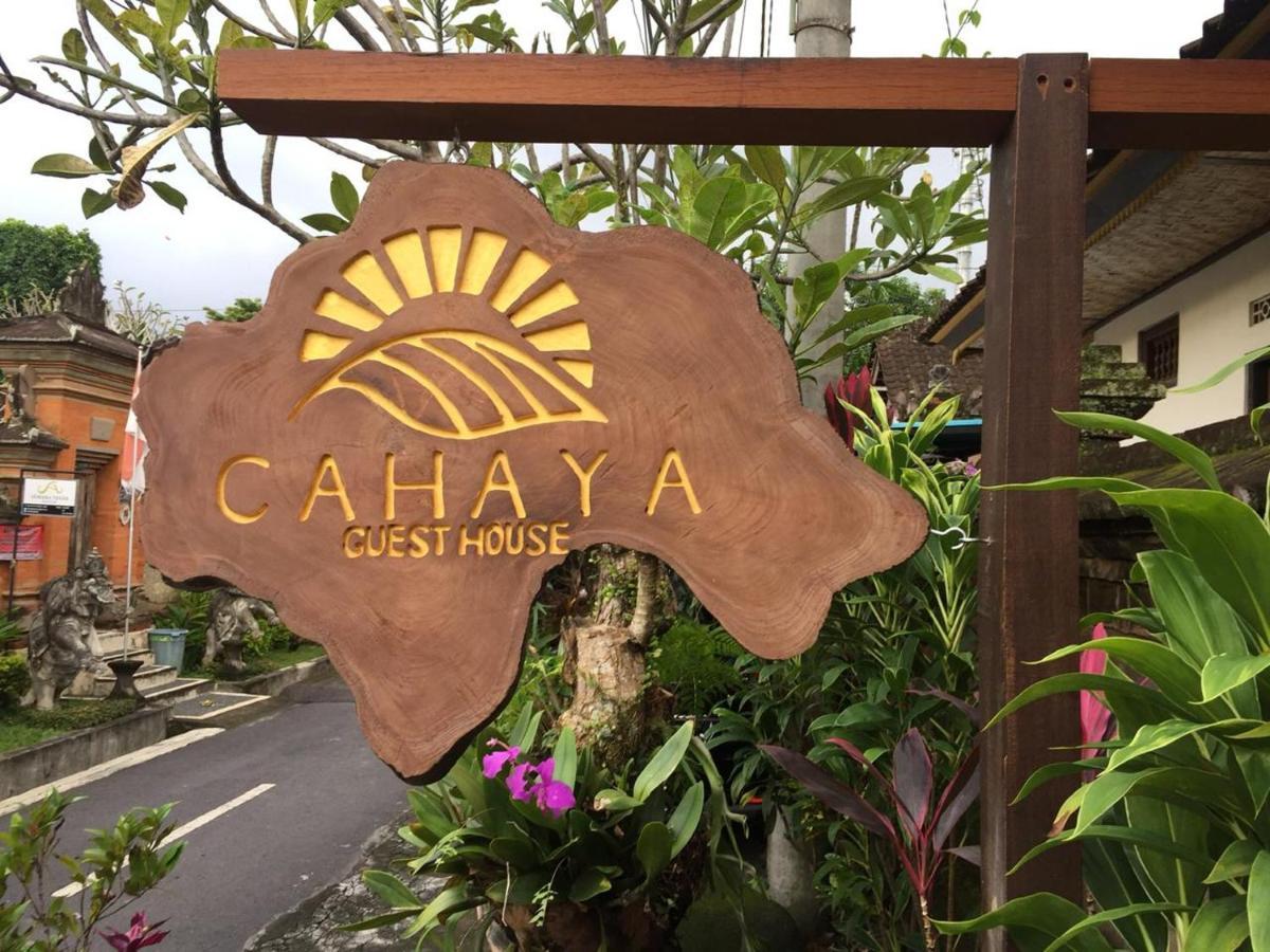 Cahaya Guest House Ubud Esterno foto