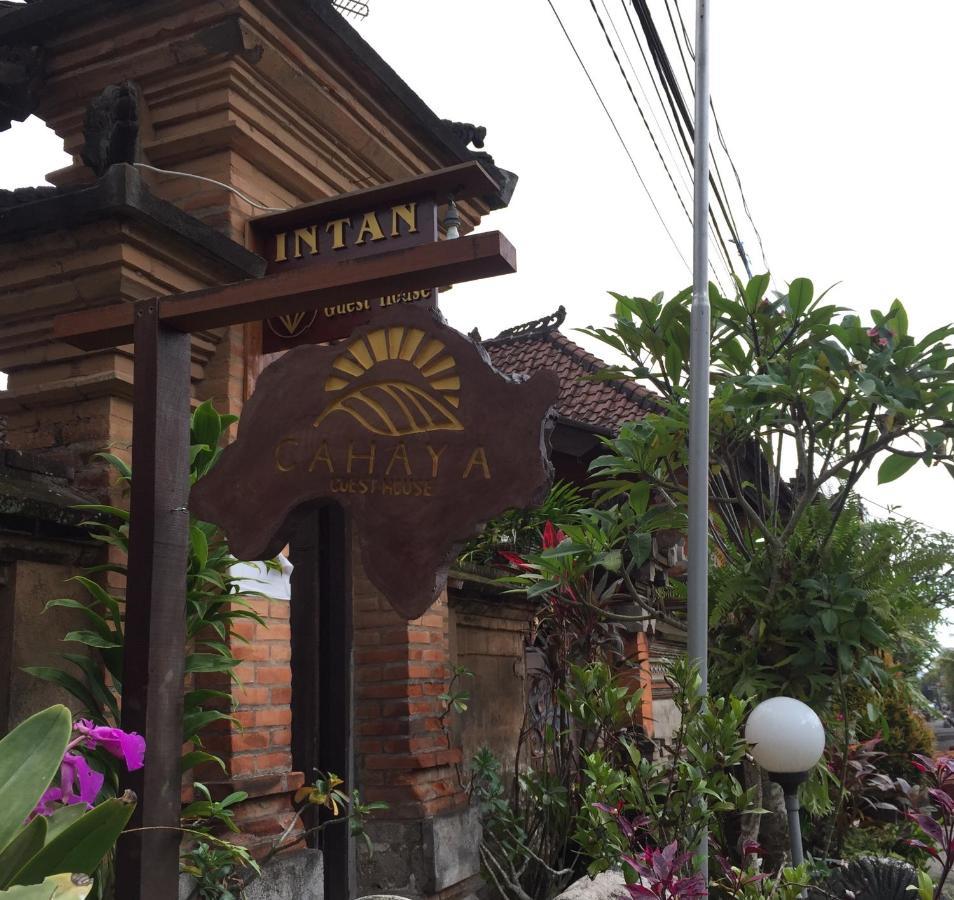 Cahaya Guest House Ubud Esterno foto